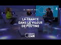 La France dans le viseur de Poutine #cdanslair 25.01.2024