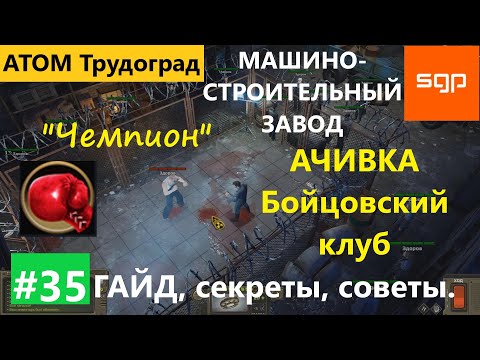 Бейне: Тангенстерді шеңберлерге қалай салуға болады