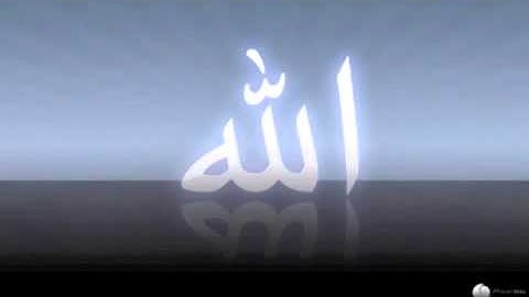 ناصر القطامي سورة الطارق