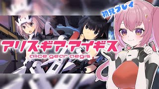 あたまくるみの配信のサムネイル画像