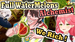 Download Lagu Miko \u0026 Subaru Found A Watermelon Get-Rich Scheme Instantly NERFED by Botan! 🍉 MP3 Download Lagu Miko \u0026 Subaru Found A Watermelon Get-Rich Scheme Instantly NERFED by Botan! 🍉 MP3