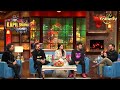 Mika, Kapil और Sunny के Couch पर बैठने से Couch हुआ गरम |The Kapil Sharma Show 2| Quirky Kapil