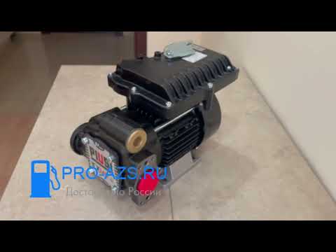 Piusi Ex 140 - насос перекачки бензина