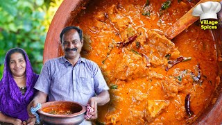 അസാധ്യ രുചിയിൽ ചിക്കൻ കറി ഇനി ആർക്കും എളുപ്പത്തിൽ ഉണ്ടാക്കാം ? | Chicken Curry | Keralastye