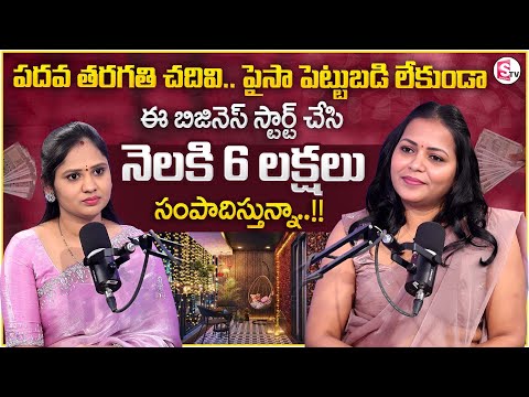Hemalatha : Balcony interior Design Hemalatha : Balcony interior Design