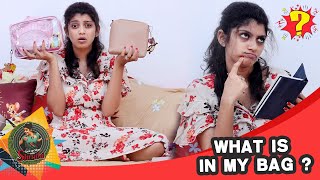ഇത് ബാഗ് അല്ല ചാക്ക് ആണ് | What's in My Bag | Shruthi Rajanikanth | Vlog 06