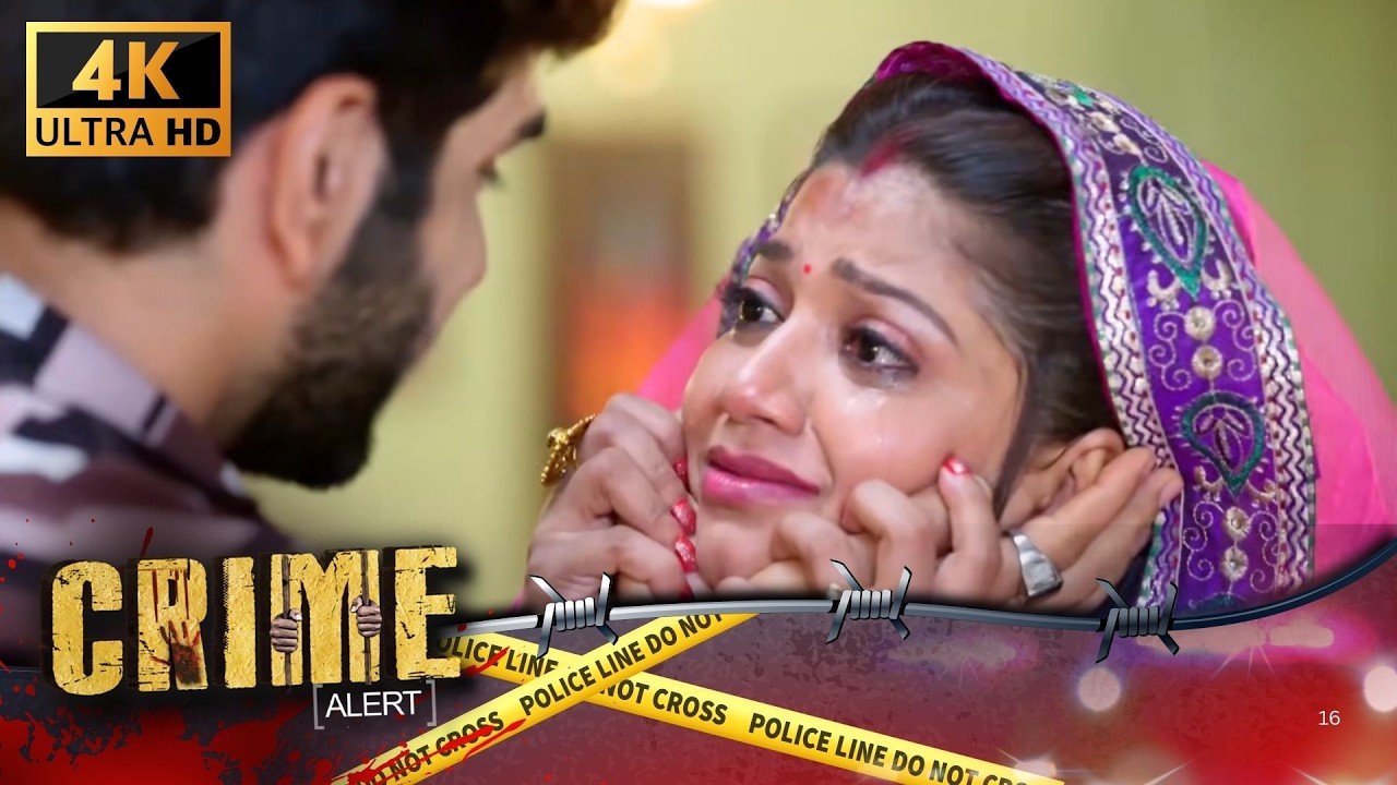 Crime Alert | शादी के बाद भी प्यार बचा! | Full Episode | Dangal 2 #crimestory #dangaltv