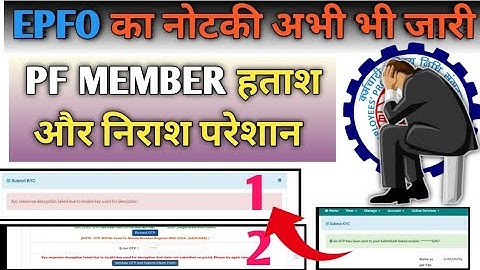 Kyc response decryption failed due to Invalid key used for decryption/Please try again later