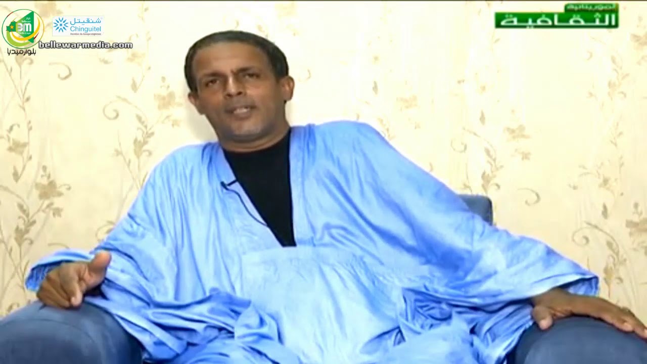 عيل لكباح ..أكطاع عَزَّه .. ولد عبد الله الحسين وامحمد ولد هدار / مع اتقانا النامى - الثقافية