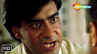 हम गरीब लोग ऐसे कुर्सी पर थूकते हैं | Ajay Devgan, Kajol, Amrish Puri | Scene (Hd)