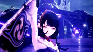 Baal Genshin Impact Edit