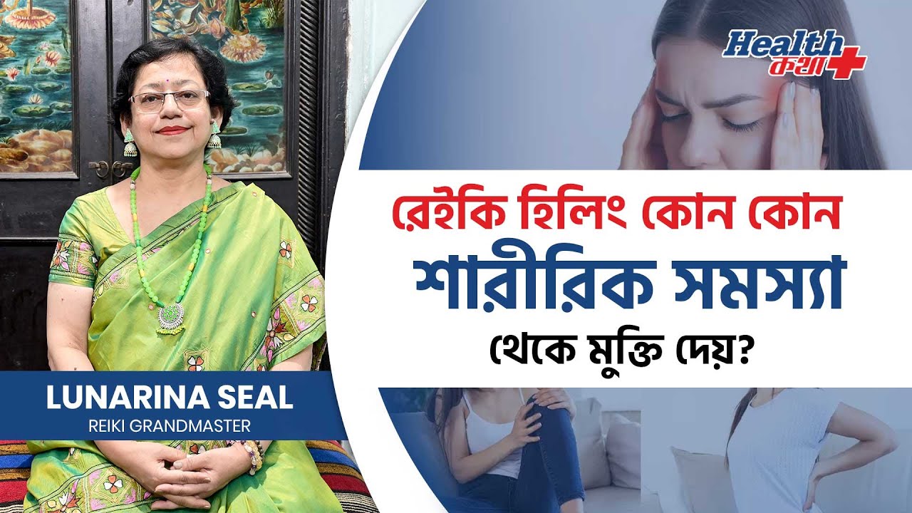 Dik va mushukning birga surati