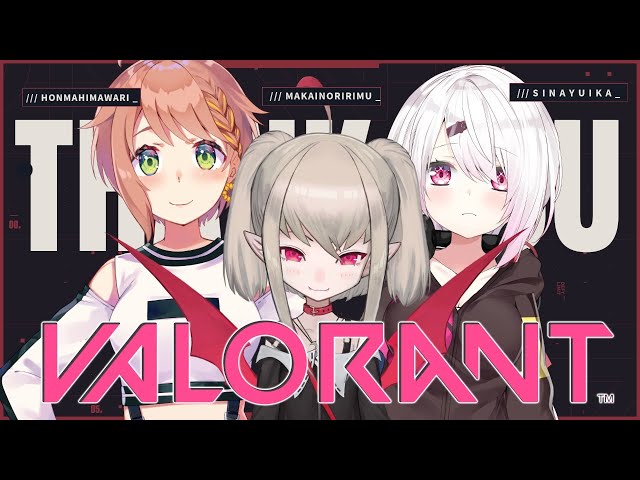 【VALORANT】新作ゲームがヤバすぎる！？【にじさんじ/ ＃おしぃりぃまわり 】のサムネイル