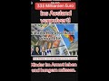 335 Milliarden Euro ins Ausland verpulvert! Vährend Deutschland verrottete... EURO
