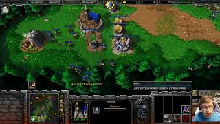 Гайд Warcraft 3 для новичков ! Альянс. Начальная постройка зданий (build-order)