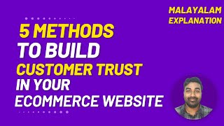 How to build trust in your ecommerce website - Malayalam explanation