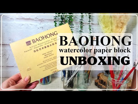 How To Use A Watercolor Block 