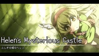 Helen's Mysterious Castle No Commentary Playthrough Part 1 :Silent Protagonist