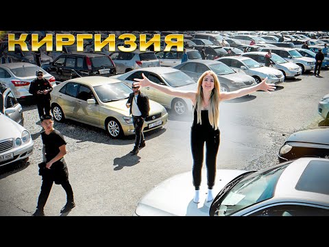 Video: Машина үчүн кычкылтек сенсорлору канча турат?