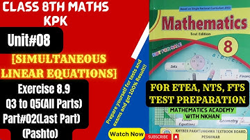 class 8 maths chapter 8|8th class maths unit 8|Exercise 8.9 in pashto kpk part 2(last Part)