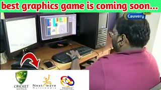 new cricket game 😍 || baap all cricket || by nextwave multimedia & Australia cricket ||