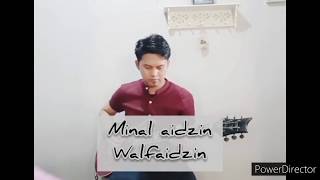 Lagu Idul Fitri (Rock Version) Guitar solo