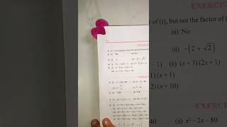 easy bookmark 🔖 idea #shortvideos #craft