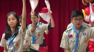 20171209童軍社團表演旗舞