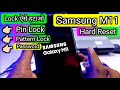 Samsung M11 Hard Reset Or Pattern Unlock Or Pin Unlock | M11 Pattern And Password Unlock |#HardReset