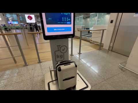 仁川機場電子行李秤 自動量取行李尺寸  這裡胡說 BLOG