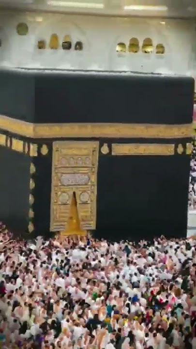 #jis zaat ka Quran Mai bhi zikir jali hai 🤲🤲