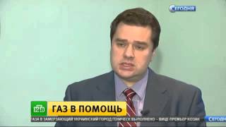 В Крыму уточнили, кто попросил начать поставки российского газа в Геническ
