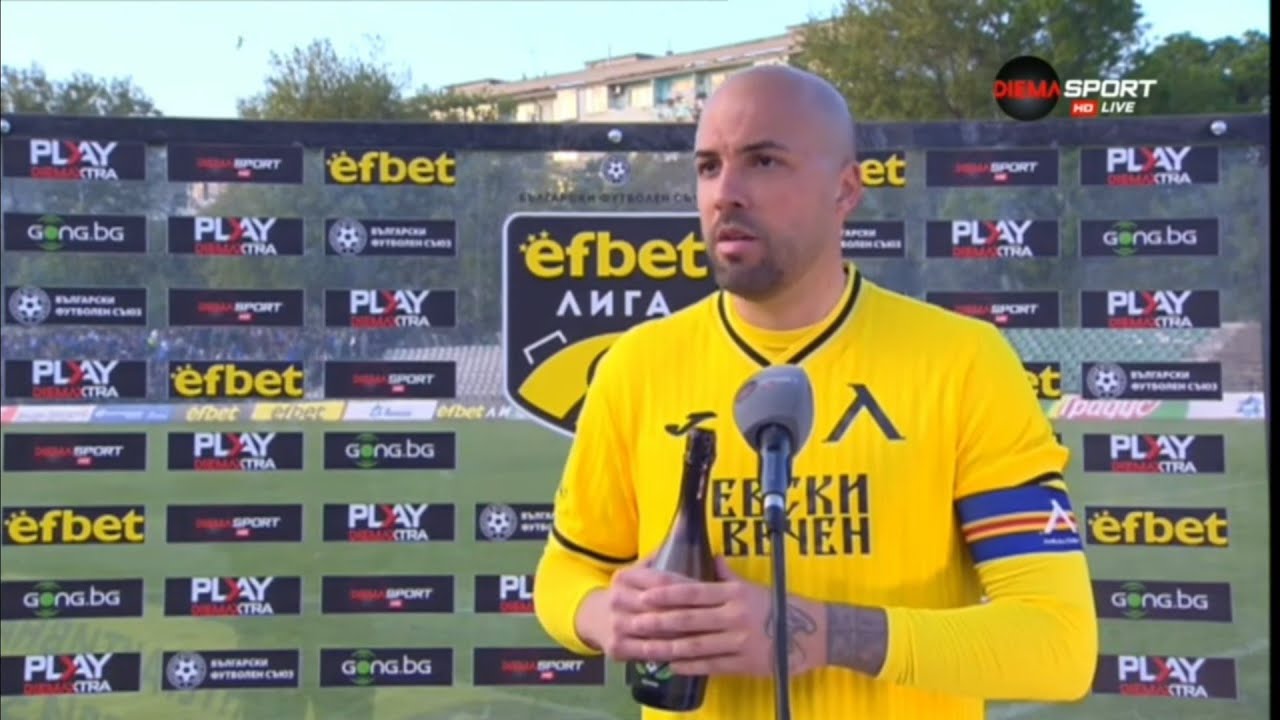 Николай Михайлов - играч на мача | 🟢⚪Черно море - 🔵Левски 0:1 (06.05.2022 г.)