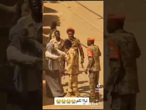 هذا ماتتعرض له النساء السودانيات من اهانة واذلال وضرب واغتصاب 