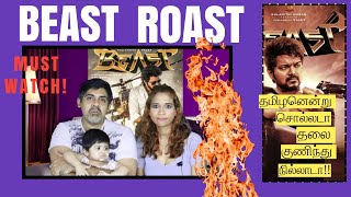 Beast Roast | Beast Movie Roast | beast tamil review |  beast flop | beast movie review