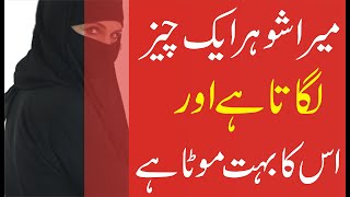 اسگند ناگوری کے فائدے