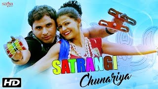Haryanvi Bhole Song Satrangi Chunariya Dev Kumar Deva Latest Haryanvi Dj Songs 2016