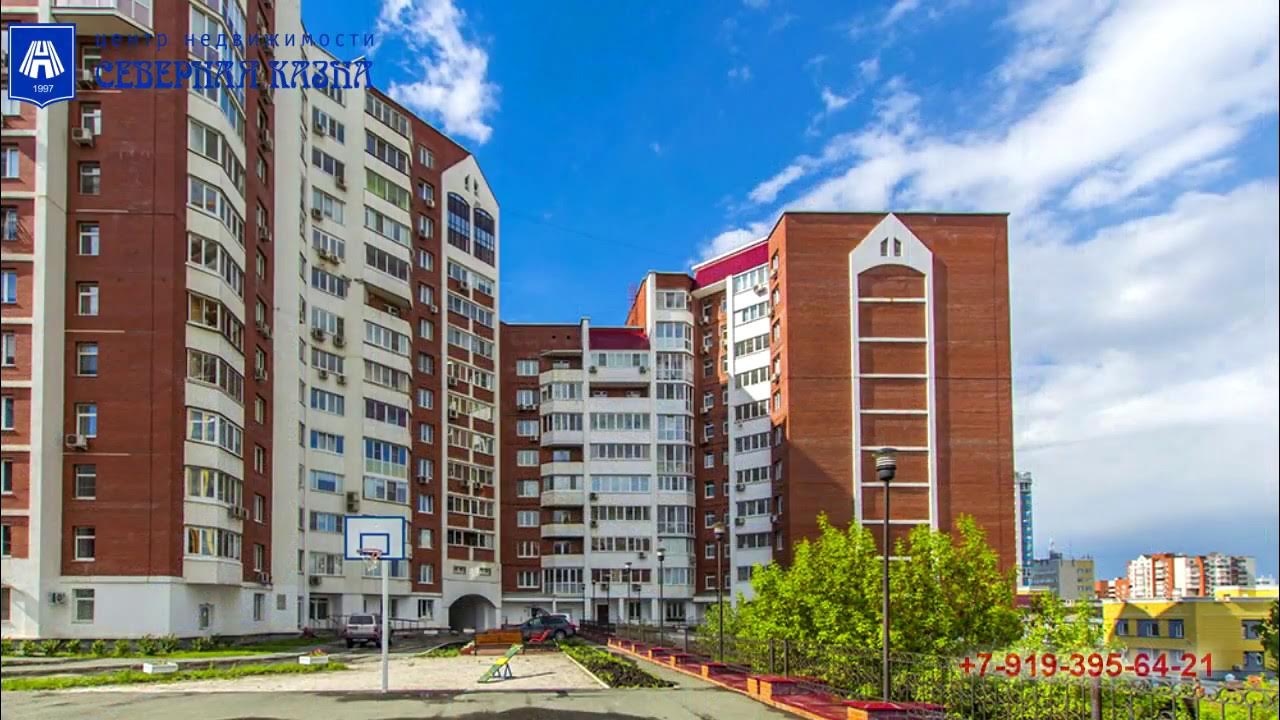 Vallistep ул радищева 31 екатеринбург фото