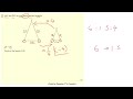 GCSE Maths Similar Shapes Calculator Question Higher and Foundation GCSE Math