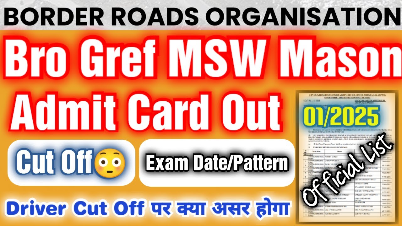 Bro Gref Msw Mason Admit Card Out🔥! Cut Off😳! Bro Gref Driver Cut Off ! Bro Gref Driver Admit Card