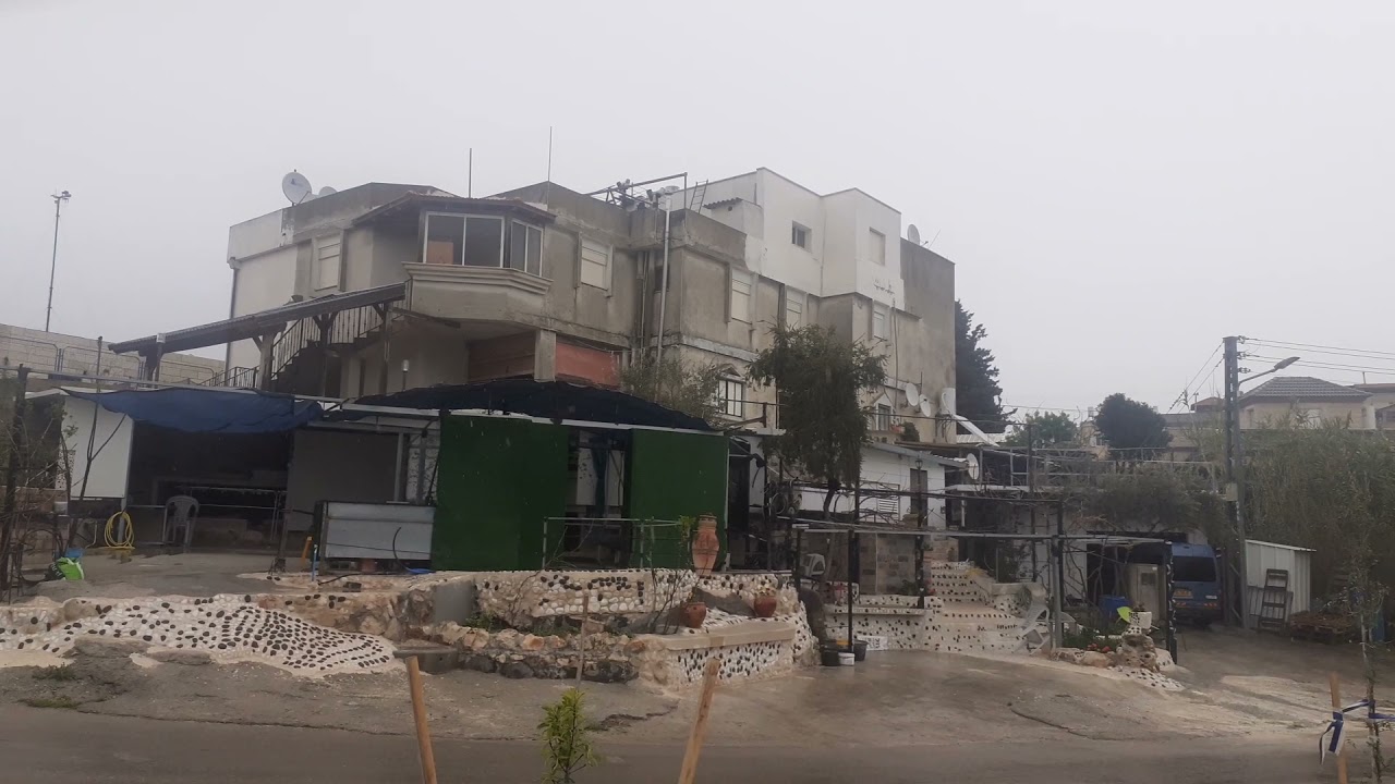 قرية الريحانيه \ البركه \ اعالي الجليل \