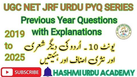 UGC NET JRF Urdu | Unit 10 | اُردو کی دیگر شعری و نثری اصناف | Previous Year Questions(2019 - 2025)