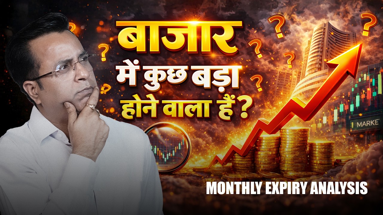 Nifty Monthly Expiry & Bank Nifty Analysis for Tuesday 24, February 2026