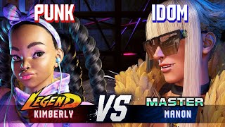 SF6 ▰ PUNK (Kimberly) vs IDOM (Manon) ▰ High Level Gameplay