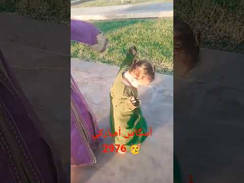 أحلى احتفال ب  