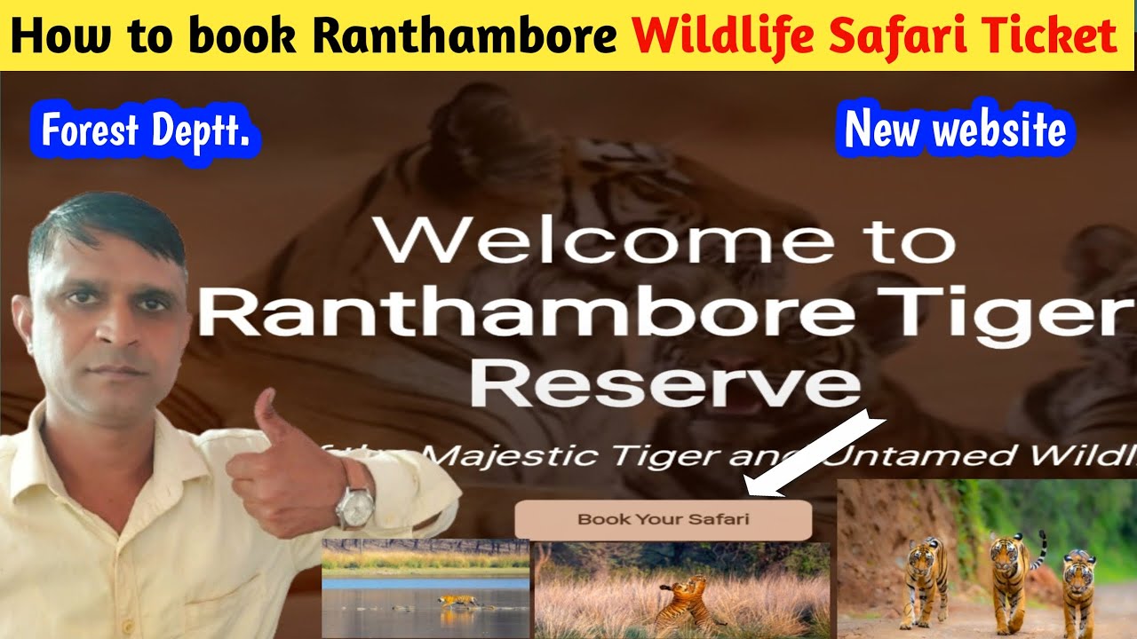 How to book Ranthambore Wildlife Safari Ticket with New Website 2025 I Ranthambore Safari Booking