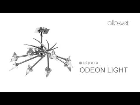 Потолочный светильник 1965/8 фабрика Odeon Light Потолочный светильник 1965/8 фабрика Odeon Light