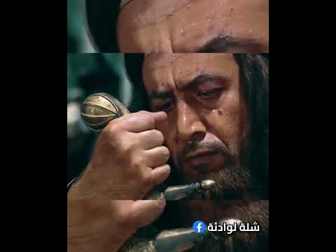 الحجاج بن يوسف الثقفي وكأنني بالرمح أضرب قائلا الأرض أرضي والزمان زمانيا 