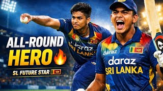Dunith Wellalage 🔥 සුපිරි All-Round Performance | Bat & Ball Highlights | SL Future Star 🇱🇰