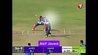 Akif Javed Batting At Bpl2025 Eliminator